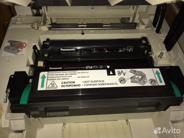 Принтер мфу Panasonic