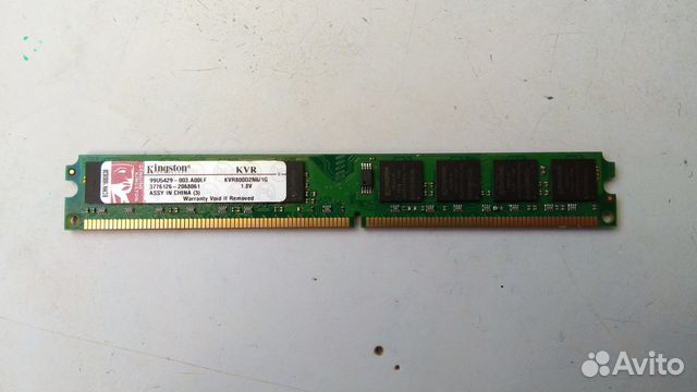 Продам оперативку DDR2 - 1Гб - 800 Mhz