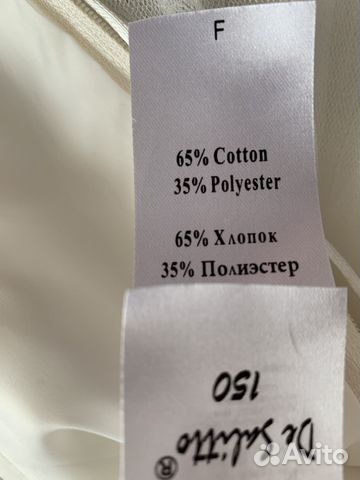 Платье для юной Леди Платье для юной Леди