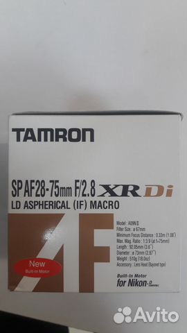 Объектив Tamron SP AF 28-75mm f/2.8 XR Di LD