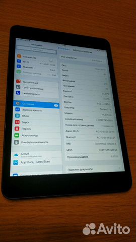 Apple iPad mini 2 64gb wifi+cellular