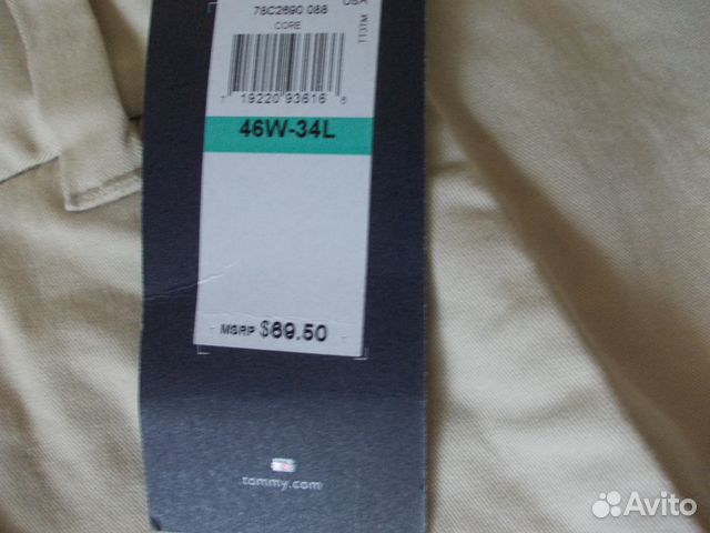 Летние брюки tommy hilfiger пояс 120-122 см