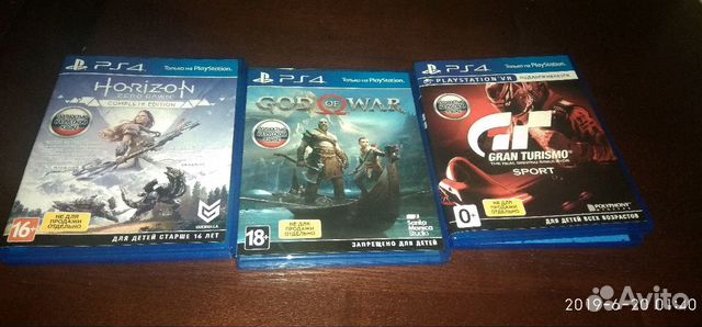 Диски для playstation 4