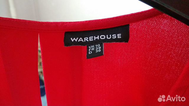 Платье летнее Warehouse