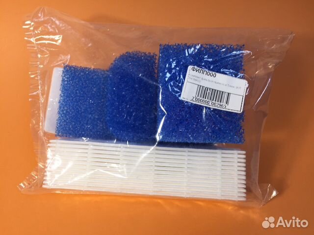 Комплект фильтров пылесоса Томас (KIT thomas)