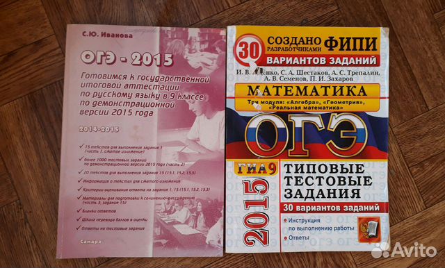 Учебник Учебник