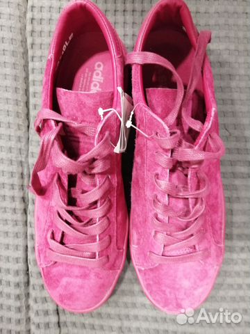 adidas court vantage