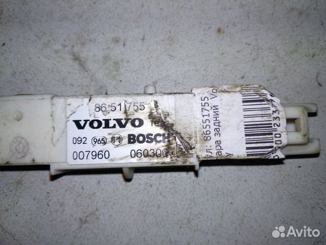 Датчик AIR BAG задний Volvo Xc90 2002-2006