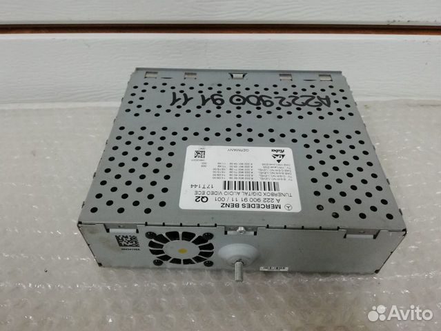 Блок управления TV тюнером Мерседес W222