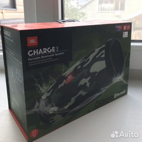 JBL Charge 3