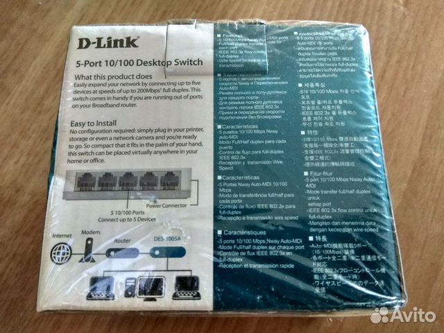 D-Link DES-1005A, сетевой коммутатор, свитч 5-ти п