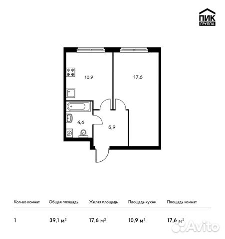 1-к квартира, 39.1 м², 20/23 эт. 1-к квартира, 39.1 м², 20/23 эт.