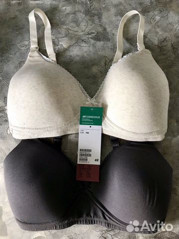 Бюстгальтер для кормления H&M 75D(новые) Бюстгальтер для кормления H&M 75D(новые)