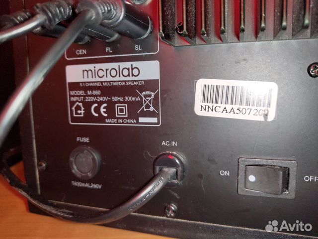 Microlab M-860