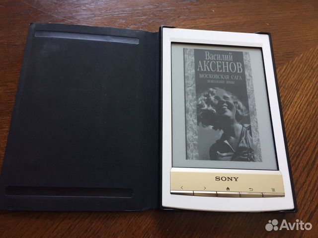 Электронная книга Sony PRS T1