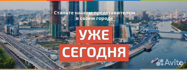 Продажа Франшизы кпк старше 3х лет