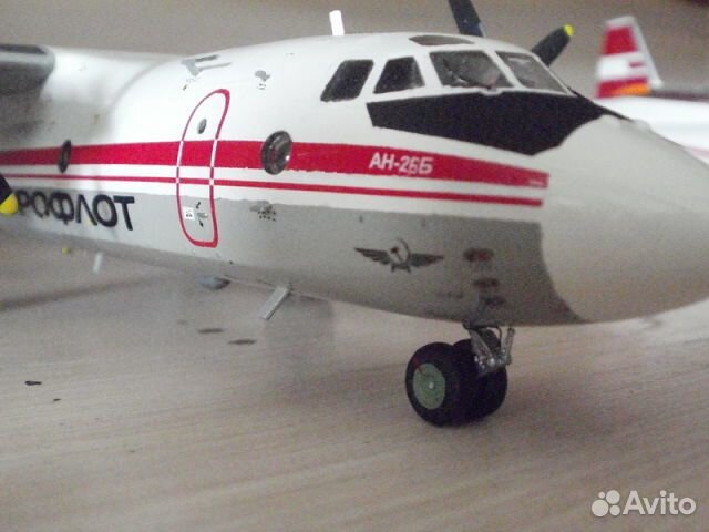 Ан-26Б в М.1:72