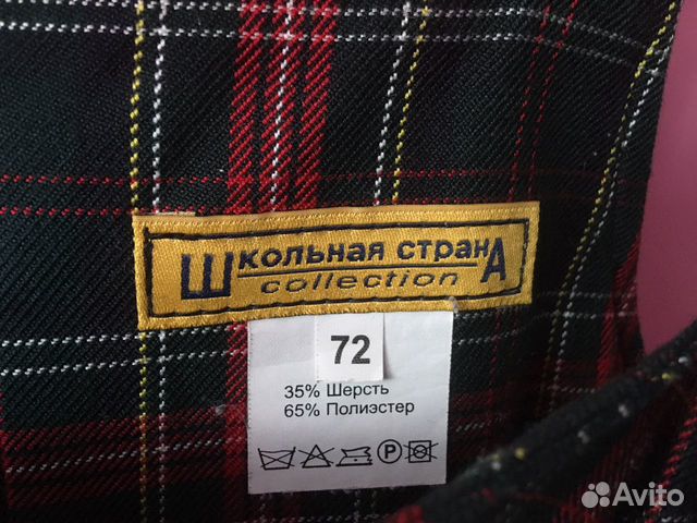 Школьная форма зелёная (сарафан, юбка и блузки)