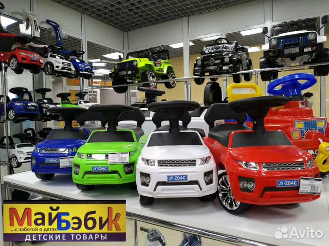 Новые машинки толокары каталки Range Rover Новые машинки толокары каталки Range Rover