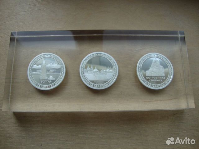 Медаль жетон Гознак Спмд и Ммд Золото Серебро 15шт