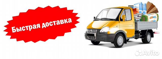 Наливной пол 