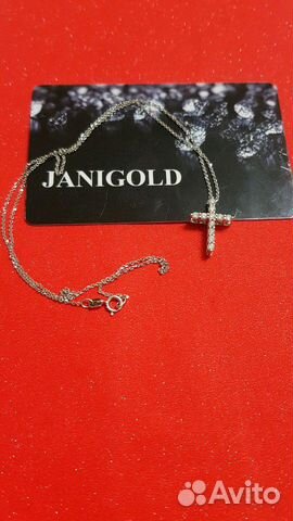 Золотой крест