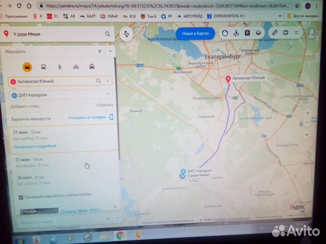 Картер двс daewoo nexia Картер двс daewoo nexia