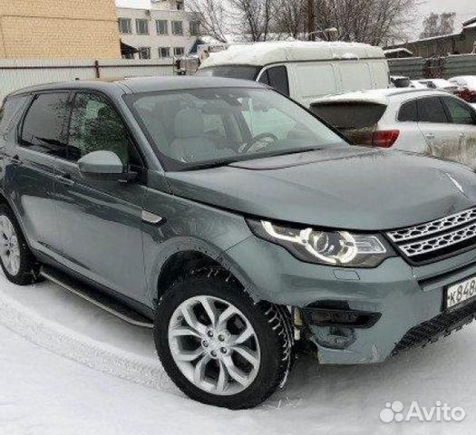 Запчасти бу для Ланд Ровер Discovery Sport c 2014