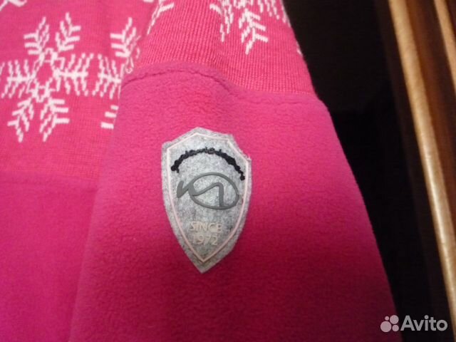 Флиска для походов и спорта новая S