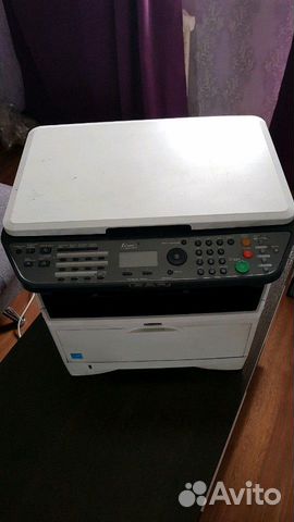 Kyocera FS-1030MFP