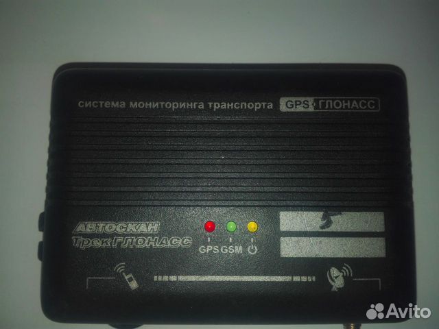 Автоскан сервис кемерово. Автоскан GPS ГЛОНАСС. Автоскан Кемерово. Автоскан а200. Автоскан плюс лейбл.