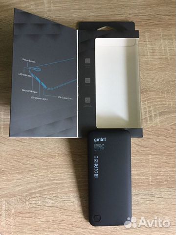 Power bank (переносная зарядка Power bank (переносная зарядка