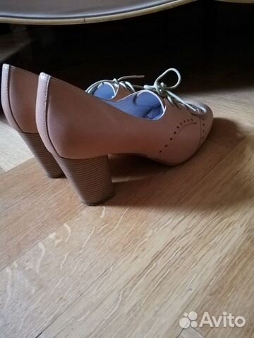 Туфли ботильоны бежевые