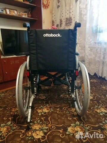 Кресло- коляска