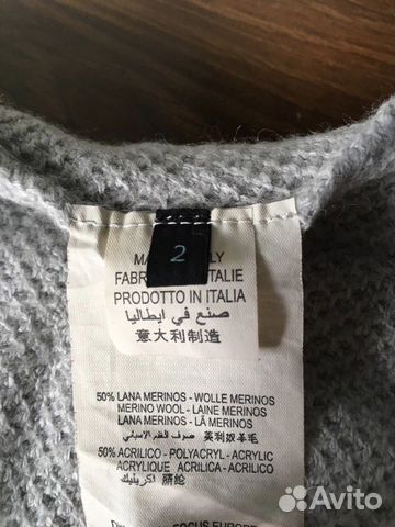 Платье Guess by marciano Платье Guess by marciano