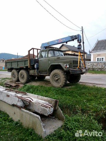 Манипулятор Манипулятор