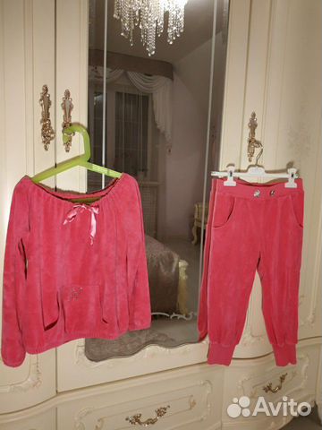 Спортивный костюм Miss Blumarine Спортивный костюм Miss Blumarine