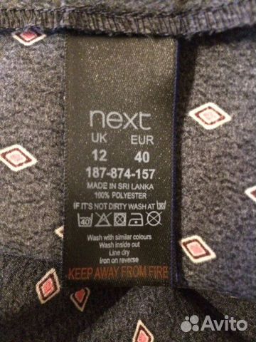 Новое платье next Новое платье next