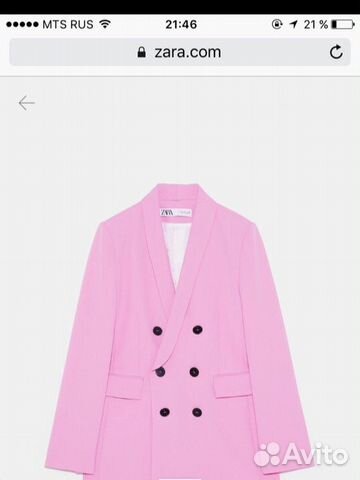 Пиджак Zara Пиджак Zara