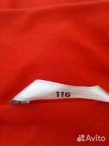 Ветровка, рост 116 Ветровка, рост 116