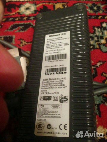 X Box 360