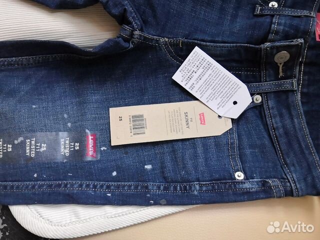 levis 25