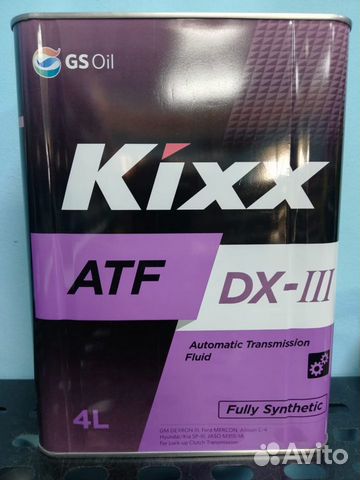Трансмиссионное масло Kixx ATF DX-III