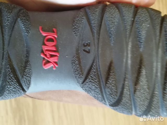 Ботинки