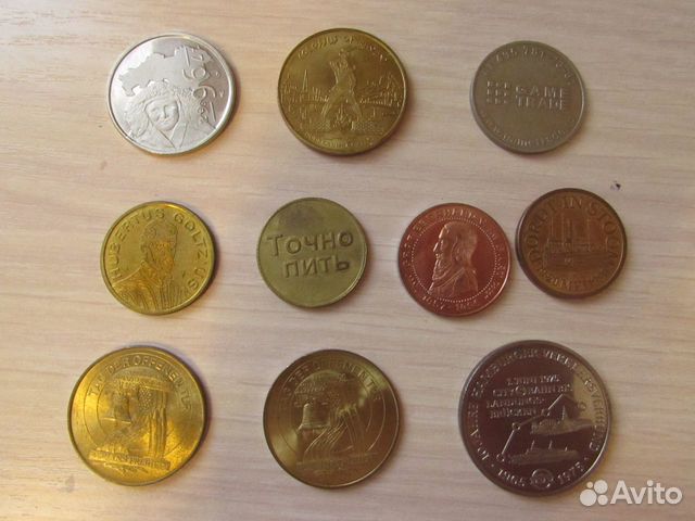 Много иностранных монет как меняю так и продаю Много иностранных монет как меняю так и продаю