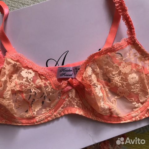Agent provocateur Комплект нижнего белья