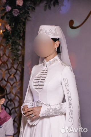 Платье свадебное осетинское