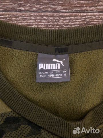 Свитшот Puma Свитшот Puma