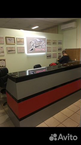 Пружинный диск 1-2-3-4 6T40 chevrolet opel АКПП