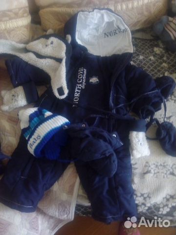 Комбинезон зимний chicco
